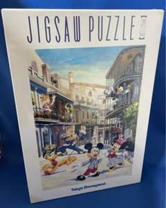ディズニーランド限定 廃盤品 1000ピース ジグソーパズル ワールドバザール ディズニーランド限定 廃盤品 1000ピース ジグソーパズル ワールド