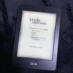 メルカリ最安値！早い者勝ち！Kindle Paperwhite 第5世代のサムネイル