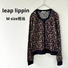 leap lippin 꽃 패턴 크루넥 카디건 M 사이즈