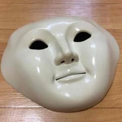 m771047426_1.jpg?1455590491