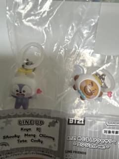 BT21 메지루시 액세서리 엔젤 ver. 가챠
