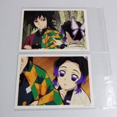 鬼滅の刃 我妻善逸 場面写ブロマイドくじ 立志編 那田蜘蛛山編 ufotable 日*0様 鬼滅の刃 ufotable 立志編 場面写ブロマイドくじ 我妻善