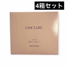 MENARD メナード リシアル 6点サンプルセット 4箱セット - メルカリ