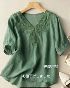 半袖ブラウス　グリーク系のサムネイル