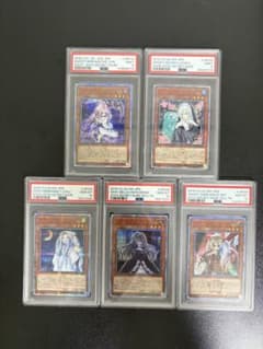 遊戯王 20th まとめ売り(PSA鑑定品) - メルカリ