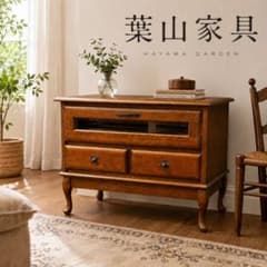 葉山ガーデン クラシック TVボード 猫脚 天然木 葉山ガーデン クラシック TVボード 猫脚 天然木 - メルカリ