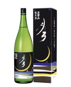 K*様 福島県 名倉山 純米酒 月 720mlのサムネイル
