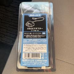 セルスター OBDIIアダプター (セルスター製レーダー探知機OBDII対応機…のサムネイル