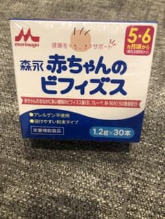 森永赤ちゃんのビフィズス⭐️赤ちゃんの腸内環境良好に！のサムネイル