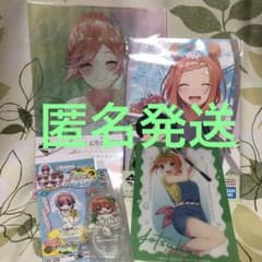 五等分の花嫁 まとめ売り 四葉 - メルカリ