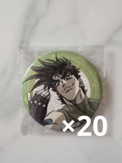 ジョジョの奇妙な冒険 アニメイトフェア ジョセフ・ジョースター 缶バッジ ジョジョの奇妙な冒険 アニメイトフェア ジョセフ・ジョースター 缶