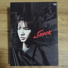 SHOCK Koichi Domoto DVD 3枚組のサムネイル