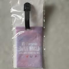 aespa JAPAN FANMEETING 2025ラゲッジタグのサムネイル