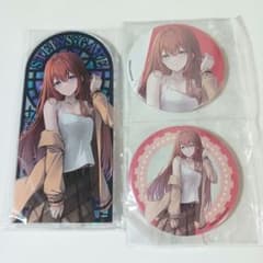 Steins; Gate 마키세 홍리스 아크릴스탠드 캔 배지