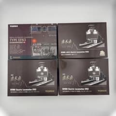 新品 TOMIX 碓氷峠 EF63 電気機関車 8輌セット（茶色）限定 20周年