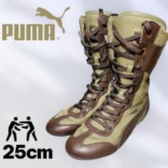 【美品】PUMA ボクシング／レスリングシューズ 25cm 本革×合繊 美品】PUMA ボクシング／レスリングシューズ 25cm 本革×合繊