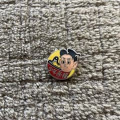 希少 赤胴鈴之助 バッジ 少年画報 ビンテージ 昭和 漫画 レトロ コレクション 希少 赤胴鈴之助 バッジ 少年画報 ビンテージ 昭和 漫画 レトロ