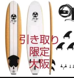 ジェリーロペス ソフトボード コストコ 未使用品 - メルカリ