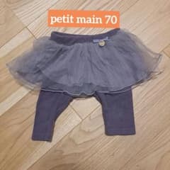 petit main チュール付きレギンスのサムネイル