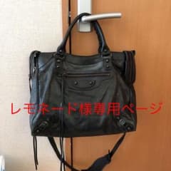 バレンシアガ BALENCIAGA バックのサムネイル