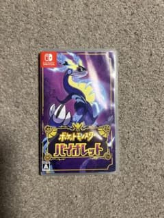 ポケットモンスター バイオレットのサムネイル