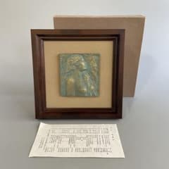 日展評議員 田中昭 『陽光』女性 ブロンズ彫刻 レリーフ - メルカリ