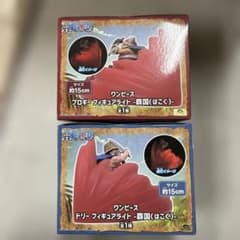 ワンピース ドリー ブロギー フィギュアライト -覇国（はこく）- 2種セット
