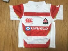 カンタベリー ラグビー 日本代表 ユニフォーム  キッズのサムネイル