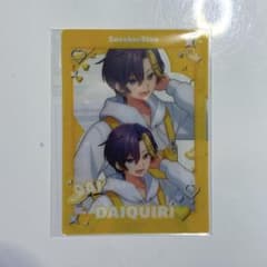 STPR Family Thanks Party 福井 だいきりくん C賞 | Mercari