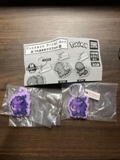 【ふらわー様専用】のサムネイル