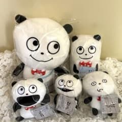 にしむらゆうじ 作品 ごきげんぱんだ ぬいぐるみ カバンに付けられるぬいぐるみ