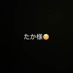 写真たっぷり! 3・4・5歳児の運動あそびのサムネイル
