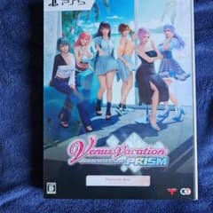 新品 PS5 ヴィーナスバケーションプリズム DOA エクストリーム 限定版