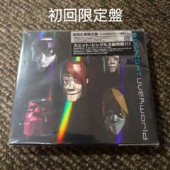 【初回限定盤】UVERworld BUGRIGHT(CDのみ不良品)のサムネイル