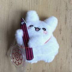 はなまるおばけ　ぬいぐるみ　はなまるチャーム付きマスコット　はなまる　新品タグ付