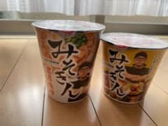 みそきん　2個セット(麺＆メシ)のサムネイル