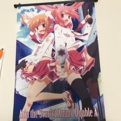 緋弾のアリア タペストリーのサムネイル