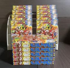 ワンピース 週刊少年ジャンプ33号 13冊 - メルカリ