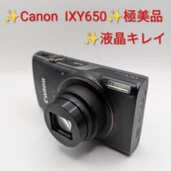 ✨️Canon IXY 650 ブラック✨️極美品✨️液晶キレイ - メルカリ