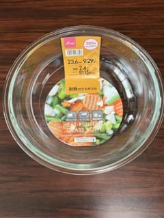 DAISO 耐熱ガラスボウル 他 キッチンツールセットのサムネイル