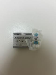 おぱんちゅうさぎ　んぽちゃむ　まちぼうけ　んぽちゃむのサムネイル