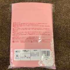 シャルレ 姿勢意識インナー キャミソールタイプのサムネイル