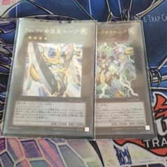 ホープザライトニング 希望皇ホープセット 本日発送可能のサムネイル