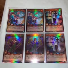 遊戯王　スパークハーツ・ガール 2枚 他セットのサムネイル