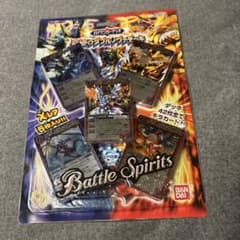 m77121121729_1.jpg?1728977129