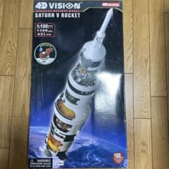 m77121296536_1.jpg?1763737857