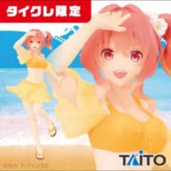 【タイクレ限定】Corefulフィギュア「甘神さんちの縁結び 」甘神夕奈