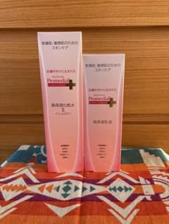 プロメディアル 化粧水 乳液のサムネイル