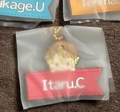 A3! 茅ヶ崎至　カプセルラバーマスコット ネームコレクションのサムネイル