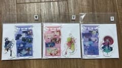 超かぐや姫 ゲーマーズ ポップアップ メモリーズアクリルスタンド 3種 超かぐや姫 ゲーマーズ ポップアップ メモリーズアクリルスタンド 3種セット
